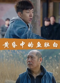 _级毛片